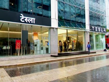 Tesla India's first showroom opens today, cars priced starting at Rs 60 lakh | टेस्ला इंडिया का पहला शोरूम आज से खुला, कारों की शुरुआती कीमत इतने लाख रुपये Tesla India's first showroom opens today, cars priced starting at Rs 60 lakh | टेस्ला इंडिया का पहला शोरूम आज से खुला, कारों की शुरुआती कीमत इतने लाख रुपये