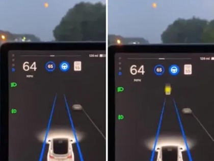 When Tesla car's autopilot mode became confused, thinking of the moon as a yellow traffic light, slowed down, video went viral | जब टेस्ला कार का ऑटोपायलट मोड हुआ भ्रमित, चाँद को येलो ट्रैफिक लाइट समझ कर स्पीड कर दी स्लो, वीडियो वायरल