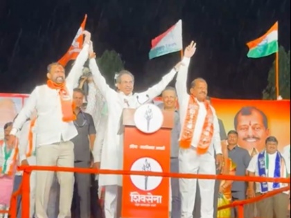 Lok Sabha Elections 2024 Uddhav Thackeray Addresses Massive Rally Amidst Rain In Parbhani | Lok Sabha Elections 2024: परभणी में बारिश के बीच उद्धव ठाकरे ने विशाल रैली को किया संबोधित, देखें वीडियो
