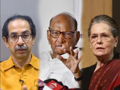 Lok Sabha Elections 2024: Political earthquake in Maharashtra, Uddhav faction stakes claim on 23 seats, says - 'Sharad Pawar and Congress should divide the remaining 25 seats among themselves' | Lok Sabha Elections 2024: महाराष्ट्र में सियासी भूचाल, उद्धव गुट ने ठोंका 23 सीटों पर दावा, कहा- 'बची 25 सीटें शरद पवार और कांग्रेस आपस में बांट लें' Lok Sabha Elections 2024: Political earthquake in Maharashtra, Uddhav faction stakes claim on 23 seats, says - 'Sharad Pawar and Congress should divide the remaining 25 seats among themselves' | Lok Sabha Elections 2024: महाराष्ट्र में सियासी भूचाल, उद्धव गुट ने ठोंका 23 सीटों पर दावा, कहा- 'बची 25 सीटें शरद पवार और कांग्रेस आपस में बांट लें'