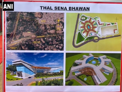 Thal Sena Bhawan: there will be 6014 offices for 1684 officers both military & civilian & 4330 sub staff | छह हजार से ज्यादा कार्यालय, आवास और पार्किंग स्थल, ऐसा होगा सेना भवन, युवाओं के लिए पैदा करेगा रोजगार के अवसर