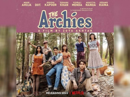 gastya Nanda Khushi Kapoor Suhana Khan starrer The Archies First Look released | The Archies: सामने आया अगस्त्य नंदा, सुहाना खान और खुशी कपूर की 'द आर्चीज' का फर्स्ट लुक, यहां देखें