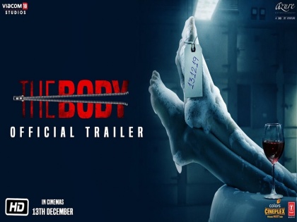 'The Body' Trailer: Trailer of the film 'The Body' released, starring Emraan Hashmi and Rishi Kapoor | 'The Body' Trailer: फिल्म 'द बॉडी' का ट्रेलर हुआ रिलीज, इमरान हाशमी और ऋषि कपूर किरदार में डूबे नजर आए