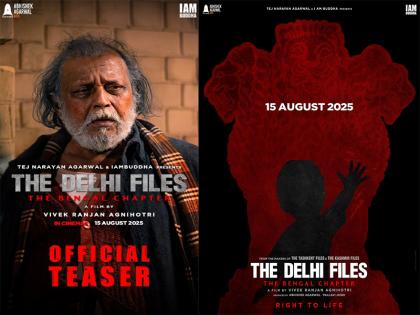 The Delhi Files Teaser out Mithun Chakraborty character won hearts | 'द दिल्ली फाइल्स' का टीजर आउट, मिथुन चक्रवर्ती के किरदार ने जीता दिल... The Delhi Files Teaser out Mithun Chakraborty character won hearts | 'द दिल्ली फाइल्स' का टीजर आउट, मिथुन चक्रवर्ती के किरदार ने जीता दिल...
