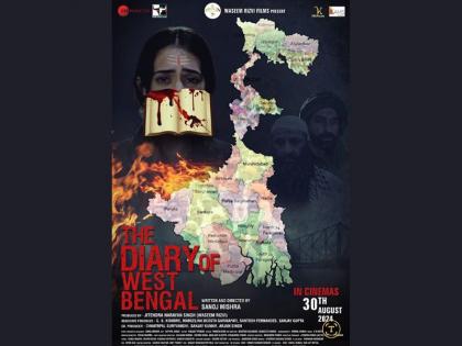 'The Diary of West Bengal A Bold Exploration of History, Culture and Controversy' releasing August 30 starring Arshin Mehta Yajur Marwah Gauri Shankar lead roles | 'द डायरी ऑफ वेस्ट बंगालः ए बोल्ड एक्सप्लोरेशन ऑफ हिस्ट्री, कल्चर एंड कंट्रोवर्सी' 30 अगस्त को हो रही, मुख्य भूमिका में अर्शिन मेहता, यजुर मारवाह और गौरी शंकर