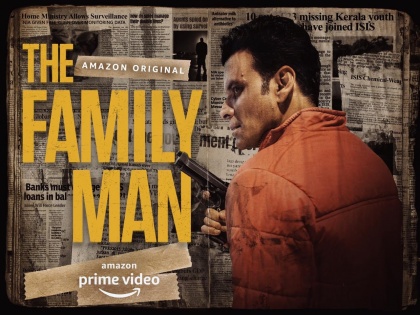 The Family Man Trailer: manoj bajpayee, PrimeVideoIN streaming on 20 september | The Family Man Trailer: शानदार है मनोज बाजपेयी की वेब सीरीज का ट्रेलर, उनका अंदाज देखकर ही फैंस को आ जाएगा मजा