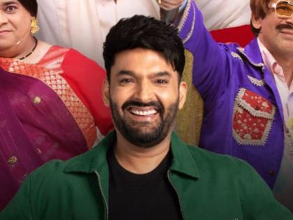 The Great Indian Kapil Show 4 Kapil Sharma Returns The Great Indian Kapil Show Season 4- OTT, Release Date & Full Details | द ग्रेट इंडियन कपिल शो सीजन 4, ओटीटी, रिलीज डेट और पूरी जानकारी The Great Indian Kapil Show 4 Kapil Sharma Returns The Great Indian Kapil Show Season 4- OTT, Release Date & Full Details | द ग्रेट इंडियन कपिल शो सीजन 4, ओटीटी, रिलीज डेट और पूरी जानकारी