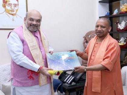The impression of PM Modi and Veer Savarkar is visible in Amit Shah said CM Yogi | 'अमित शाह में दिखती है पीएम मोदी और वीर सावरकर की छाप'- बोले सीएम योगी, केंद्रीय गृह मंत्री को लेकर कही यह बात