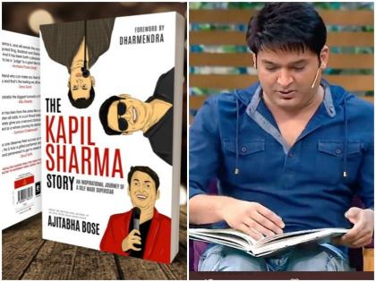 THE KAPIL SHARMA STORY book on Comedian King Kapil Sharma's struggle story recorded in the pages | THE KAPIL SHARMA STORY: पन्नों में दर्ज हुई कॉमेडियन किंग कपिल शर्मा के संघर्ष की कहानी, ट्विटर पर बोल रहे ऐसी बात