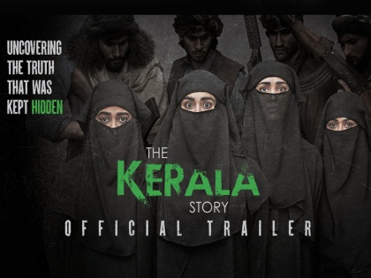 Blog: Divisive agenda masquerading as free speech! Films like 'The Kerala Story' are pure propaganda, not art | ब्लॉग: फ्री स्पीच की आड़ में विभाजनकारी एजेंडा! 'द केरल स्टोरी' जैसी फिल्में कला नहीं बल्कि शुद्ध प्रचार और प्रोपेगेंडा टूल हैं