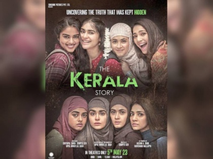 The Kerala Story Box Office Collection Day 12 Adah Sharma starrer film joins 150 crore club The Kerala Story earns this much in 12 days | The Kerala Story Box Office Collection Day 12: अदा शर्मा स्टारर फिल्म 150 करोड़ के क्लब में हुई शामिल, 'द केरला स्टोरी' ने 12 दिन की इतनी कमाई