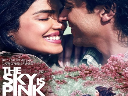 The sky is pink movie review: Priyanka chopra farhan akhtar film here are social media reaction | The Sky Is Pink Movie Review: फैन्स को काफी पसंद आ रही है फिल्म 'द स्काई इज पिंक', बताया साल की सबसे बेहतरीन फिल्म