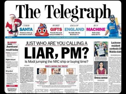 Telegraph headline again in discussion, asked- just who is calling you a liar PM? | टेलीग्राफ की हेडलाइन वायरल, फ्रंटपेज पर बोल्ड लेटर में पूछा- झूठ कौन बोल रहा है पीएम मोदी? Telegraph headline again in discussion, asked- just who is calling you a liar PM? | टेलीग्राफ की हेडलाइन वायरल, फ्रंटपेज पर बोल्ड लेटर में पूछा- झूठ कौन बोल रहा है पीएम मोदी?