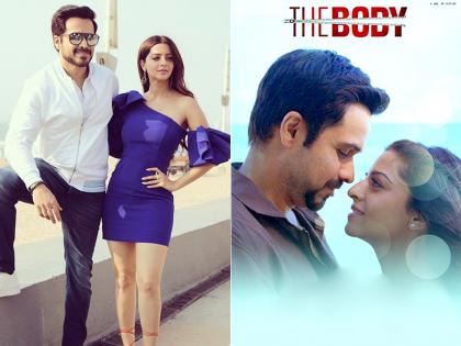 द बॉडी एक्ट्रेस वेदिका की फोटो मे मचाया कहर, देखें दिल थामने वाली फोटो