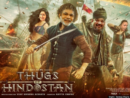Thugs Of Hindostan poster viral, release on 8 november on demonetisation date | जिस दिन पीएम मोदी ने लागू की थी 'नोटबंदी' उसी दिन रिलीज होगी आमिर खान की 'ठग्स ऑफ हिंदोस्तान'