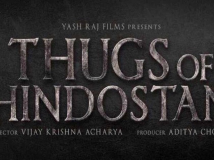 Thugs of Hindostan Controversy in hindi starring Aamir Khan, Amitabh Bachchan, Katrina Kaif and Fatima Sana Shaikh | रिलीज से पहले 'ठग्स ऑफ हिंदुस्तान' पर भी विवादों का साया, बढ़ी आमिर खान की मुसीबतें!