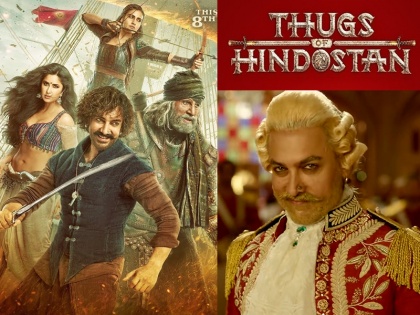Thugs of hindostan box office collection: Chinese distributor are confused to release it in china | 'ठग्स ऑफ हिंदुस्तान' को लेकर सता रहा है यह नया डर, हो सकता है और बड़ा नुकसान