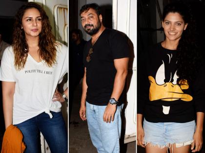 फिल्म 'मनमर्जियां' की स्क्रीनिंग पर पहुंची अनुराग कश्यप की एक्स वाइफ कल्कि, 3 साल पहले हुआ था तलाक