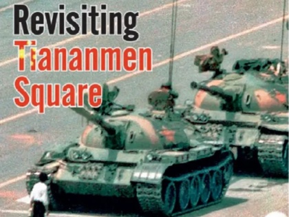 RSS mouthpiece recalls Tiananmen massacre on cover | 1989 में चीनी सेना ने प्रेस की स्वतंत्रता जैसी मांगों को लेकर प्रदर्शन कर रहे छात्रों पर किया था हमला, टैंकों का किया था इस्तेमाल