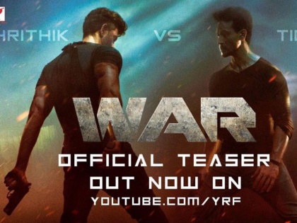War Teaser Review: Hrithik Roshan and Tiger Shroff War movie teaser is full of action | War Teaser Review:एक्शन का डबल डोज है ऋतिक और टाइगर श्रॉफ की 'वॉर' का टीजर, बस इस एक चीज की है कमी
