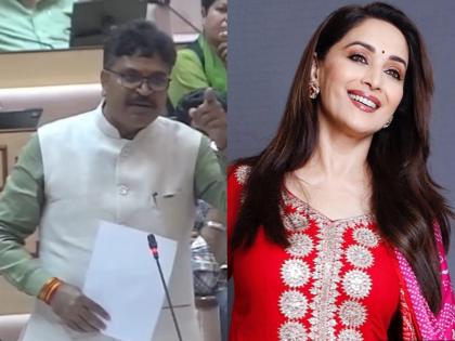 Congress leader Tikaram Jully calls Madhuri Dixit ‘second-grade actor’, stirs row | VIDEO: कांग्रेस नेता टीकाराम जूली ने माधुरी दीक्षित को बताया 'दोयम दर्जे की अभिनेत्री', मचा बवाल Congress leader Tikaram Jully calls Madhuri Dixit ‘second-grade actor’, stirs row | VIDEO: कांग्रेस नेता टीकाराम जूली ने माधुरी दीक्षित को बताया 'दोयम दर्जे की अभिनेत्री', मचा बवाल