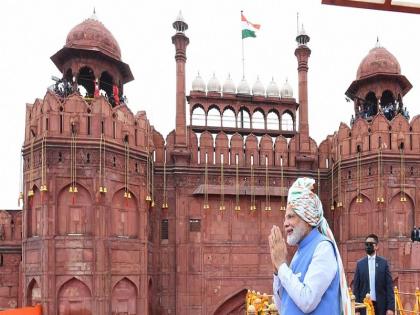 Prime Minister Narendra Modi hoisted the tricolor from the Red Fort for the 10th consecutive time | प्रधानमंत्री नरेंद्र मोदी ने लगातार 10वीं बार फहराया लाल किले से तिरंगा Prime Minister Narendra Modi hoisted the tricolor from the Red Fort for the 10th consecutive time | प्रधानमंत्री नरेंद्र मोदी ने लगातार 10वीं बार फहराया लाल किले से तिरंगा