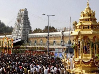 Reliance Industries offered Rs 1.10 crore to Tirumala shrine | रिलायंस इंडस्ट्रीज ने तिरुमाला मंदिर को चढ़ाए 1.10 करोड़ रुपये, किया ये खास निवेदन
