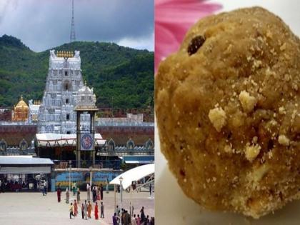 Now the real investigation will be done in Tirupati Laddu controversy, state government formed a 9 member SIT | Tirupati Laddoo Row: तिरुपति लड्डू विवाद में होगी अब असली जांच, राज्य सरकार ने 9 सदस्यीय SIT गठित की