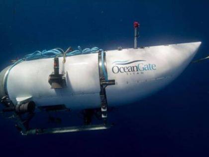 US Coast Guard says Human remains may have been found in the wreckage of the Titan submarine | अमेरिकी तटरक्षक ने कहा- ‘टाइटन’ पनडुब्बी के मलबे में संभवत: ‘मानव अवशेष’ भी मिले हैं