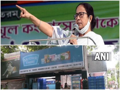 tmc head Mamata Banerjee says Milk prices increased across country but due elections prices did not change Gujarat | पूरे देश में दूध के दाम बढ़ाए गए लेकिन चुनाव के कारण गुजरात में कीमतें नहीं बढ़ी: बोलीं ममता बनर्जी