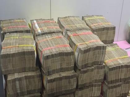 Over Rs 10 crore in cash seized from TMC MLA Jakir Hossain's properties | टीएमसी विधायक जाकिर हुसैन से 10 करोड़ रुपये से अधिक की नकदी बरामद, आयकर विभाग ने किया जब्त Over Rs 10 crore in cash seized from TMC MLA Jakir Hossain's properties | टीएमसी विधायक जाकिर हुसैन से 10 करोड़ रुपये से अधिक की नकदी बरामद, आयकर विभाग ने किया जब्त