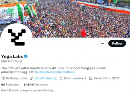 Trinamool Congress Twitter handle hacked changed display picture of TMC's account | तृणमूल कांग्रेस का ट्विटर हैंडल हैक, 'युग लैब्स' में बदला गया पार्टी का डिस्प्ले पिक्चर