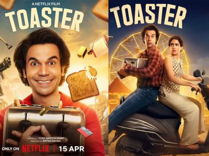 Toaster Movie Review Rajkummar Rao Dark comedy hit or miss | Toaster Review: राजकुमार राव की फिल्म 'टोस्टर' हंसाएगी या बस टाइमपास? जानिए पूरा सच Toaster Movie Review Rajkummar Rao Dark comedy hit or miss | Toaster Review: राजकुमार राव की फिल्म 'टोस्टर' हंसाएगी या बस टाइमपास? जानिए पूरा सच