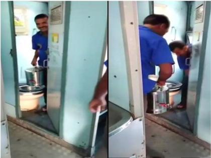 Railway vendor fined Rs 1 lakh for using toilet water in tea | ट्रेन में टॉयलेट के पानी से बनाई चाय का वीडियो वायरल, IRCTC ने उठाया ये कदम Railway vendor fined Rs 1 lakh for using toilet water in tea | ट्रेन में टॉयलेट के पानी से बनाई चाय का वीडियो वायरल, IRCTC ने उठाया ये कदम