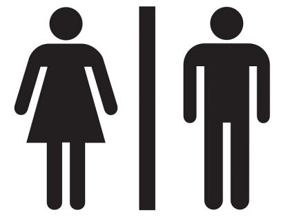 West Bengal: Jadavpur University is considering setting up 'gender neutral' toilets in its campus | बंगाल: यादवपुर विश्वविद्यालय अपने परिसर में ‘जेंडर न्यूट्रल’ शौचालय स्थापित करने पर कर रहा है विचार West Bengal: Jadavpur University is considering setting up 'gender neutral' toilets in its campus | बंगाल: यादवपुर विश्वविद्यालय अपने परिसर में ‘जेंडर न्यूट्रल’ शौचालय स्थापित करने पर कर रहा है विचार