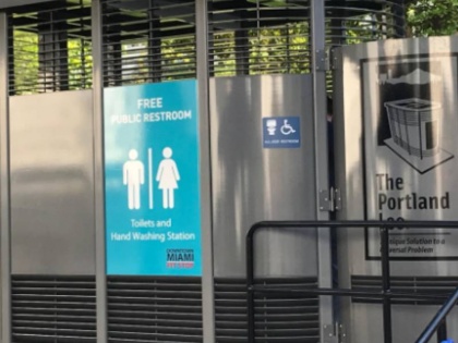 How safe public toilet in the Corona epidemic Know what the experts said | कोरोना महामारी के बीच सार्वजनिक शौचालय कितना है सुरक्षित? जानें क्या है विशेषज्ञों का मानना