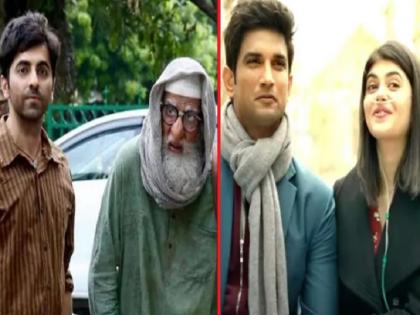 In Pics! Check out list of most searched films in 2020 on Google