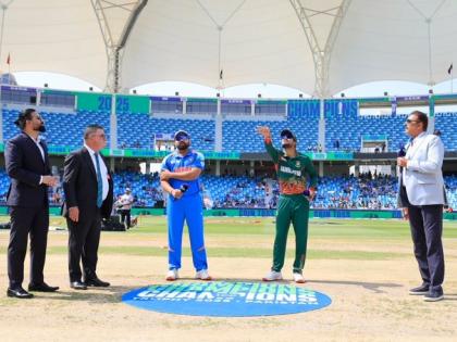 India vs Bangladesh LIVE Score, Champions Trophy 2025 India lost 11 tosses row starting finals WC 2023 joint most team Netherlands lost 11 Mar 2011 & Aug 2013 | India vs Bangladesh Champions Trophy 2025: लगातार 11 टॉस हारे रोहित शर्मा?, नीदरलैंड के साथ सुपर लिस्ट में शामिल