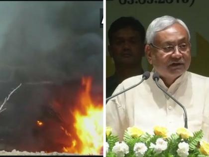 Bus accident in Motihari, Bihar kills 27, CM Nitish kumar mourns and promises all possible help | बिहार: मोतिहारी में बस हादसे में गई 27 लोगों की जान, CM नीतीश कुमार ने जताया दुख, कहा- हर संभव मदद करेंगे Bus accident in Motihari, Bihar kills 27, CM Nitish kumar mourns and promises all possible help | बिहार: मोतिहारी में बस हादसे में गई 27 लोगों की जान, CM नीतीश कुमार ने जताया दुख, कहा- हर संभव मदद करेंगे