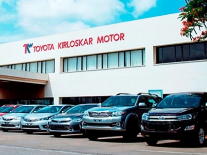 Auto industry facing structural issues affordability a challenge Toyota Kirloskar | सरकार ने कुछ ऐसा भी किया है जिससे चुनौतियां बढ़ी हैं, बढ़ने जा रहे हैं वाहनों के दाम: टोयोटा किर्लोस्कर के वॉइस चेयरमैन