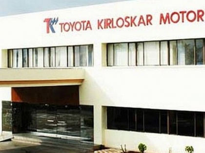 Toyota Kirloskar Escorts tractor sales down in November | टोयोटा किर्लोस्कर, एस्कॉर्ट ट्रैक्टर की बिक्री घटी, कारों की डिमांड भी हुई कम