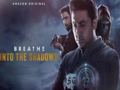 breathe into the shadows review abhishek bachchan debut series | Breathe Into the Shadows Review: अभ‍िषेक बच्चन के ब्रीद 2 में मिलेगा जबरदस्त मिस्ट्री ड्रामा , एक सीन भी नहीं छोड़ेंगे आप-पढ़ें रिव्यू