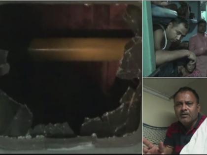 Patna hatia patliputra express looted by robbers near bhalui station | पटना-हटिया एक्सप्रेस में डकैतों ने बोला धावा, मारपीट कर लूट गए यात्रियों के कीमत समान