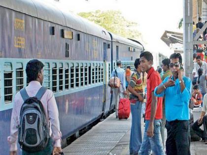 indian railway allows you yto travel in train even witn platform tickets know how | रिजर्वेशन नहीं कराया तो प्लेटफॉर्म टिकट पर भी ट्रेन से कर सकते हैं यात्रा! बस जान लें ये नियम
