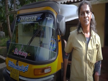 Karnataka first transwoman auto driver Kaveri Mary D'Souza know the story of her struggle | कर्नाटक में पहली ट्रांसवुमन ऑटो ड्राइवर कावेरी मैरी डिसूजा, जानें उनकी संघर्ष की कहानी