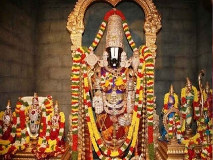 devotees donates 7-5 crore in 14 days in tirumala sri venkateswara swamy temple | 3200 फीट ऊंचाई पर स्थित इस मंदिर में दो सप्ताह में 7.5 करोड़ रुपये का चढ़ावा, जानें मंदिर के बारे में सबकुछ