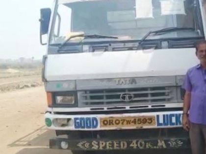 Truck driver fined Rs 1,000 for not wearing helmet in Ganjam | हेलमेट नहीं पहनने की वजह से ट्रक ड्राइवर को देना पड़ा 1000 रुपये का जुर्माना, जानें पूरा मामला