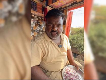 A driver from Jharkhand becomes a YouTuber and earns Rs 10 lakh per month by making cooking videos | VIDEO: झारखंड का ड्राइवर यूट्यूबर बनकर कमाता है हर माह 10 लाख रुपये, बनाता है कुकिंग वीडियो