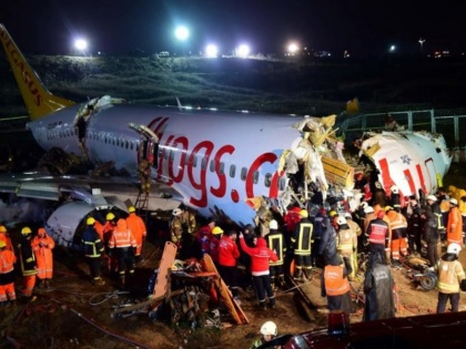 Turkey Plane Crash: Plane broken into three pieces, 3 killed, 179 injured on runway | Turkey Plane Crash: रनवे पर फिसलकर तीन टुकड़ों में टूटा प्लेन, 3 लोगों की मौत, 179 घायल