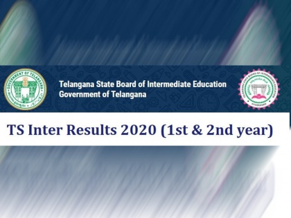 TSBIE ts inter exam result 2020 postponed today know the details | TS Inter Result 2020: तेलंगाना बोर्ड आज जारी नहीं करेगा इंटरमीडिएट का रिजल्ट, जानिए अब कब आएगा रिजल्ट?